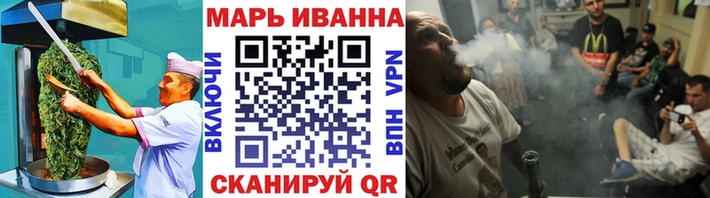 мега как войти Верхний Уфалей Еда ТГК конопля