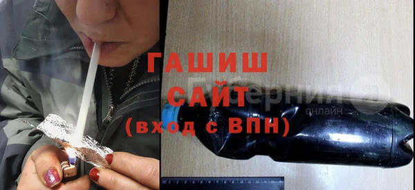 скорость Балабаново