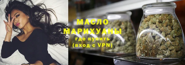 МДМА Баксан