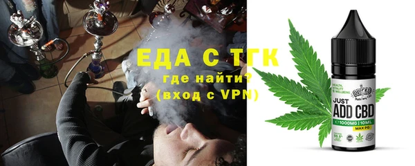 скорость Балабаново