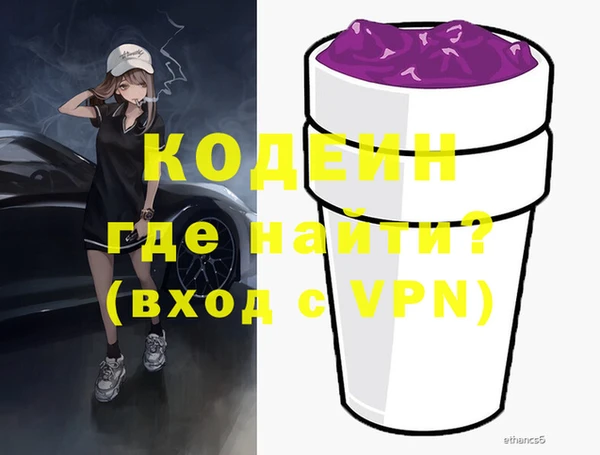 скорость Балабаново