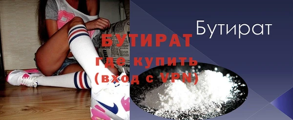 скорость Балабаново