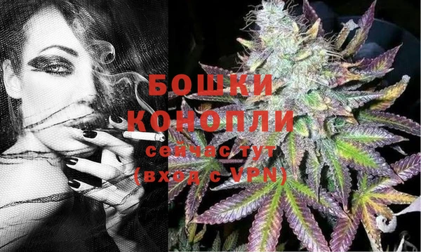 скорость Балабаново