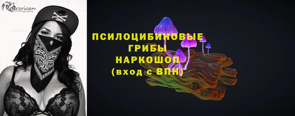 МДМА Баксан