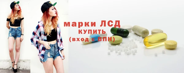 МДМА Баксан