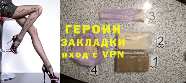 скорость Балабаново