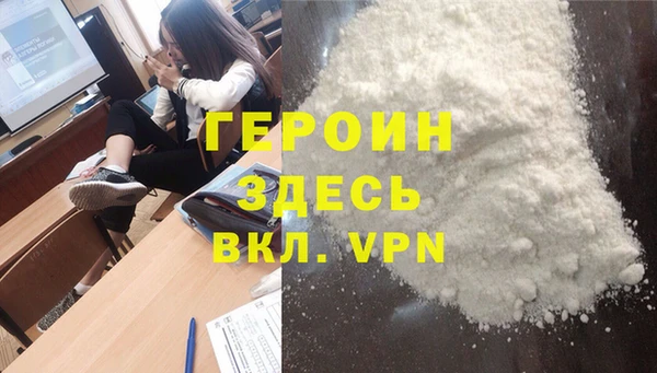 скорость Балабаново