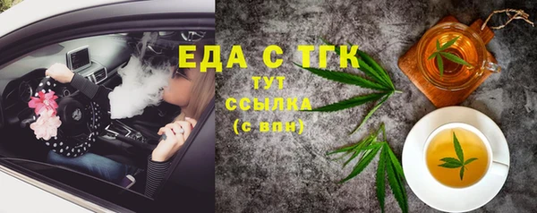 МДМА Баксан