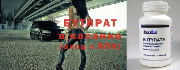 скорость Балабаново