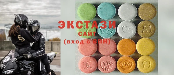 МДМА Баксан