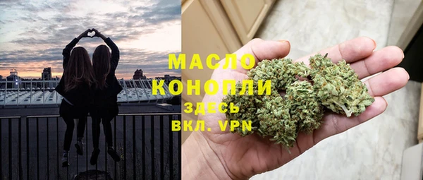 скорость Балабаново