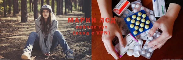 скорость Балабаново