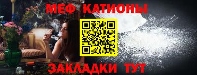 MDMA Premium VHQ Беслан