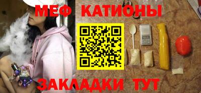 мескалин Берёзовский
