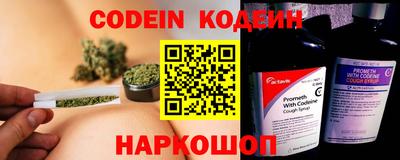мескалин Берёзовский