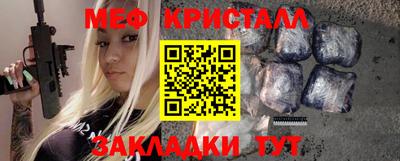мескалин Берёзовский
