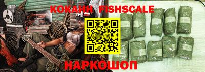 MDMA Premium VHQ Беслан