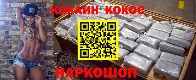 MDMA Premium VHQ Беслан
