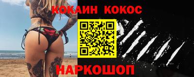 мдма Балашиха