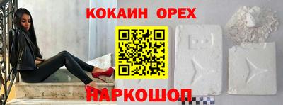 MDMA Premium VHQ Беслан