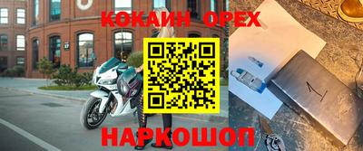 MDMA Premium VHQ Беслан
