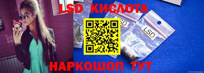 MDMA Premium VHQ Беслан