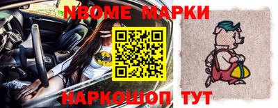 mdma Балаково