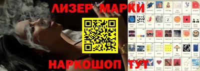 мдма Балашиха