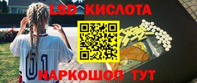 мескалин Берёзовский