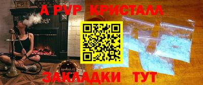 мескалин Берёзовский