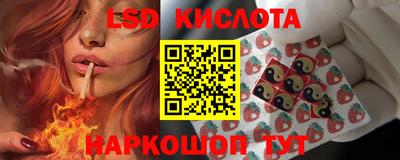 мескалин Берёзовский