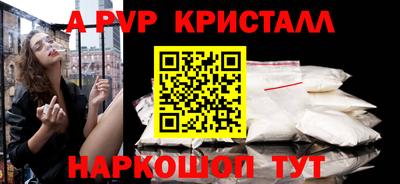 мдма Балашиха