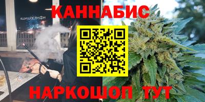 MDMA Premium VHQ Беслан
