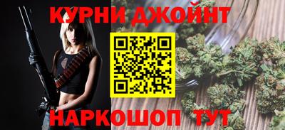 скорость mdpv Абакан