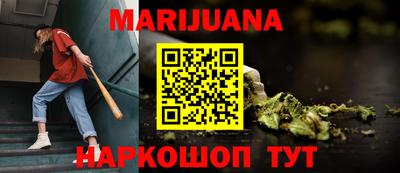 мдма Балашиха