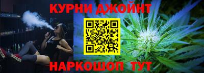 мескалин Берёзовский