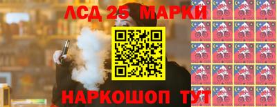 мдма Балашиха