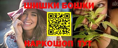 MDMA Premium VHQ Беслан