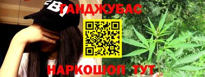 mdma Балаково