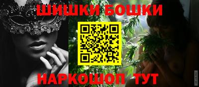 MDMA Premium VHQ Беслан