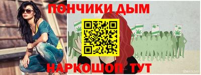 MDMA Premium VHQ Беслан