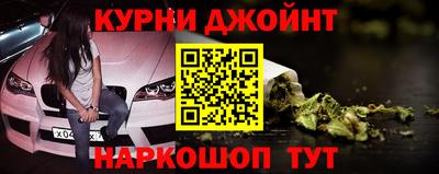мескалин Берёзовский
