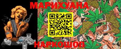 мдма Балашиха