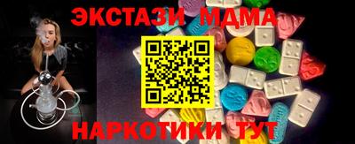 мескалин Берёзовский