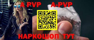 MDMA Premium VHQ Беслан