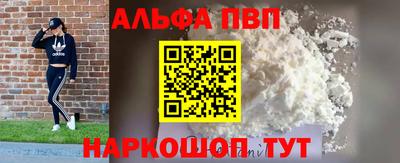 мдма Балашиха