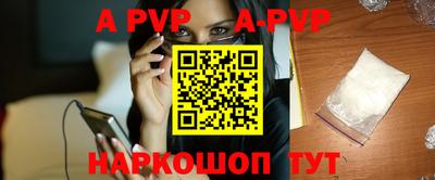 MDMA Premium VHQ Беслан