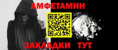 мдма Балашиха