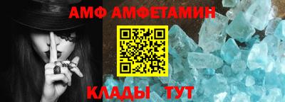 MDMA Premium VHQ Беслан