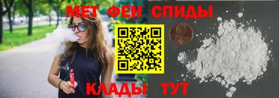 MDMA Premium VHQ Беслан